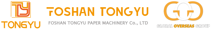 Foshan Tongyu Paper Machinery Co. ,LTD